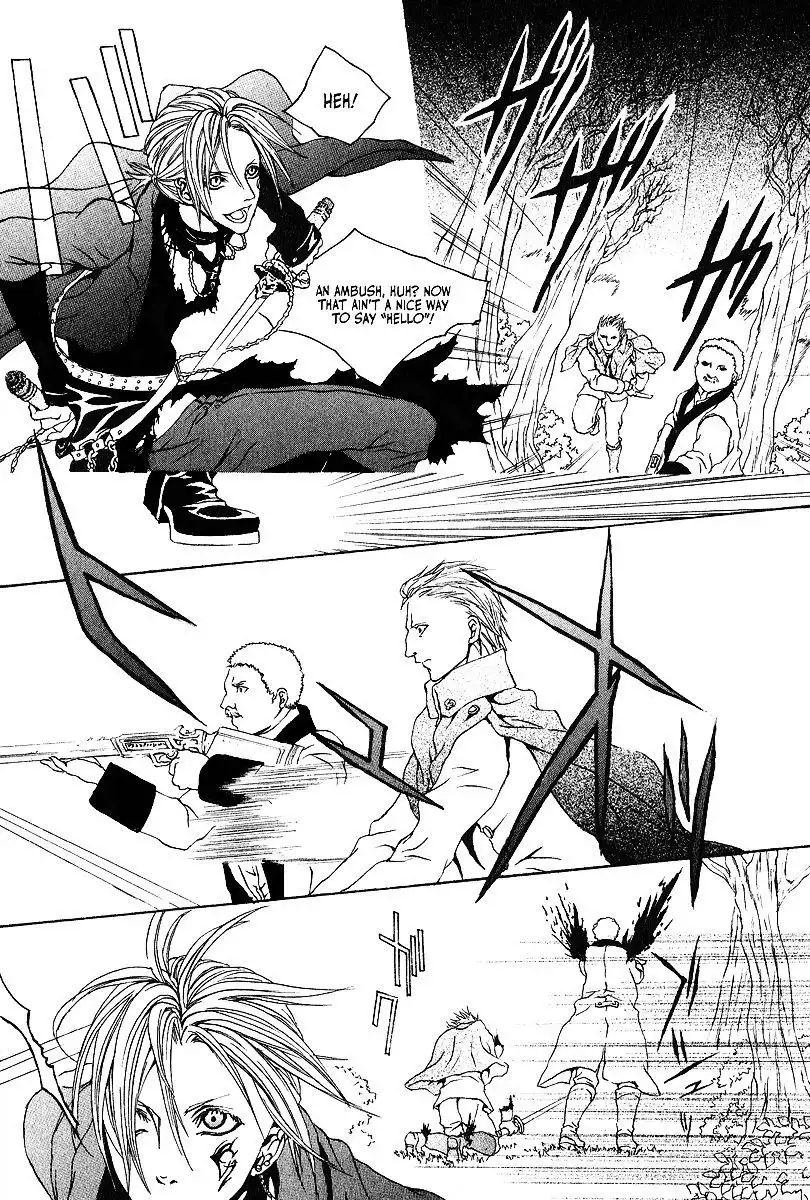 Doors of Chaos Chapter 4 16